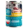 Märg koeratoit Frendi 400 g — kana kastmes