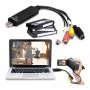Video capturing device Mediatech MT4169