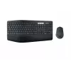 Klaviatuuri ja hiire komplekt Logitech MK850 Performance