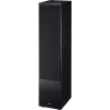 Põrandakõlar Magnat Monitor S70 — 3-tee, 190W RMS, 91 dB, 19–38 000 Hz, 8 Ω, MDF, must