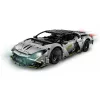 LEGO Technic Supercar Lamborghini Revuelto 42214 — 1:10 mõõtkavas detailne mudelikomplekt, 1135 tükki