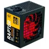 Toiteplokk RAPTOR 600W BRONZE 80+, üheliiniline, DC-DC