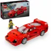 LEGO Speed Champions Ferrari F40 Supercar ehitatav sõidukimänguasi mudelauto 9+ aastastele poistele ja tüdrukutele juhi minifiguuriga laste magamistuppa
