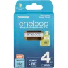 Laetavad patareid PANASONIC ENELOOP AAA 800 mAh 4 tk (BK-4MCDE/4CP)