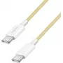 Logilink CU0354 USB-kaabel Kollane