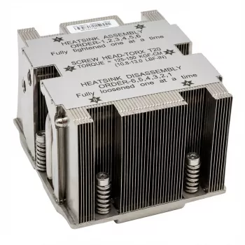 CPU jahutusradiaator Supermicro SNK-P0083P 4U madalprofiililise disaini ja 80 mm ventilaatoriga