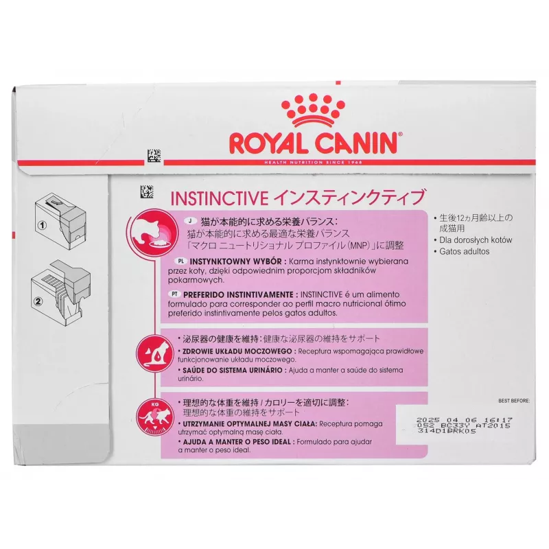 Märg kassitoit Royal Canin Instinctive 12 x 85 g — linnuliha, täiskasvanud, kuseteede tervise toetus