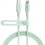 Anker 541 - 1,8 m - Lightning - USB C - Meessoost - Meessoost - Roheline (A80A2G61)