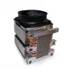 Jahuti Inter-Tech B-14 protsessorile 8 cm must hõbedane