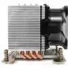 Inter-Tech A-35 protsessorijahuti 8 cm alumiiniumist - must (88885512)