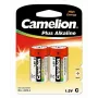 Ühekordne patarei Camelion LR14-BP2
