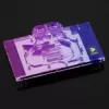 GPU veeblokk Barrow MSI Suprim 5090 Must — täiskattega jahutus graafikakaartidele