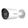 Hikvision Pro seeria kuul-tüüpi IP turvakaamera DS-2CD2087G2H-LIU/SL 4 mm välitingimustesse 3840×2160 30 kaadrit/s ColorVu seinale kinnitatav