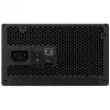 Toiteplokk NZXT C-Series C850 850W, modulaarne, 80+ Gold, ATX 3.1