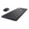 DELL klaviatuur ja hiir - KM3322W - ukraina (QWERTY), täissuuruses (100%), juhtmevaba, RF-juhtmevaba, QWERTY, must, hiir kaasas