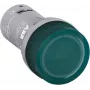ABB märgutuli roheline 24VACDC CL2-502G fikseeritud integreeritud LED-iga 1SFA619403R5022 1 (1SFA619403R5022)