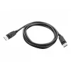 Lenovo DisplayPort 1,8 m must