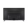 TV Toshiba 65UV2463DG 65 tolli (165,1 cm) 4K Ultra HD DLED Smart TV, 3840×2160, VIDAA, Wi‑Fi, 300 cd/m², must