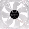 Xilence XF046 120 mm punase LED-ga korpuseventilaator