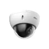 Dahua Technology WizSense SD22404DB-GNY Kupliga IP turvakaamera välitingimustesse 2560 x 1440 pikslit Lagi/Sein/Post