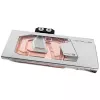 Watercool Heatkiller V GPU veeblokk RX 6800/6900XT jaoks, ARGB, vask-akrüül