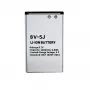 Aku extra digital Microsoft BV-5J jaoks (Lumia 532 / Lumia 435) 2200 mAh