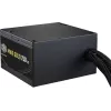 Toiteplokk Cooler Master MWE GOLD 750v3 ATX 3.1 750W 80 PLUS Gold mittemodulaarne, 6x SATA, 4x 6+2 PCIe, 2x 4+4 EPS