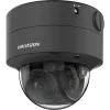 IP-valvekaamera Hikvision Pro Series DS-2CD2747G2T-LZS ColorVu