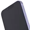 Apple iPhone 14 15.5 cm (6.1) Dual SIM iOS 16 5G 128 GB Sinine taastatud / renoveeritud