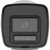 IP-valvekaamera Hikvision DS-2CD1043G2-LIUF/SL 4 MP 2560x1440, 2,8 mm objektiiv, PoE, IP67, sise-/väliskasutuseks