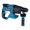 Lammutushaamer Dedra DED7048