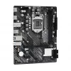 ASRock H510M-H2/M.2 SE Micro-ATX emaplaat