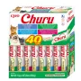 Märjad kassi maiused INABA Churu Variety Box — Tuunikala, 40 × 14 g pastakotikesed, teraviljavaba, gluteenivaba