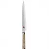 Nuga ZWILLING Miyabi 5000 MCD