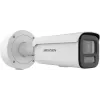 IP-kuulkaamera Hikvision Pro Series ColorVu 4 MP mootoriga varifokaal 2,8–12 mm, 1/1,8-tolline CMOS, juhtmega, sise-/välistingimustesse, valge