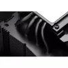 CPU jahuti Noctua NH-D9L CHROMAX.Must — 92 mm ventilaator, 400–2000 p/min, 22,6 dB, mõõdud 95×95×110 mm, kaal 531 g