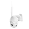 Turvakaamera Tellur TLL331451 3MP UltraHD PTZ valge