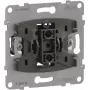 Legrand SEANO Insert push button 765011 m.Wechselkontakt 10A Push-In klemmid 10 (765011)