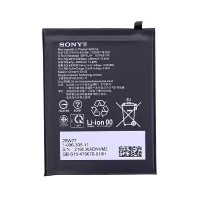 Sony telefoniakud