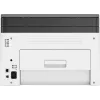 Multifunktsionaalne laserprinter HP Color Laser MFP 178nw — Värviprintimine, A4, 18 ppm (M/V), Wi‑Fi, Ethernet, Dupleksskaneerimine