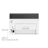 Multifunktsionaalne laserprinter HP Color Laser MFP 178nw — Värviprintimine, A4, 18 ppm (M/V), Wi‑Fi, Ethernet, Dupleksskaneerimine