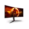 34-tolline AOC CU34G2XP/BK VA monitor, 3440×1440, 21:9, 180 Hz, 1 ms, 2×HDMI, must
