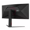 AOC G4 CU34G4 arvutimonitor 86,4 cm (34 tolli) 3440 x 1440 pikslit Wide Quad HD LED must, punane