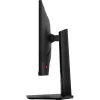 MSI G244F E2 arvutimonitor 60,5 cm (23,8 tolli) 1920 x 1080 pikslit Full HD must
