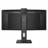 Philips P Line 346P1CRH/00 arvutimonitor 86,4 cm (34 tolli) 3440 x 1440 pikslit UltraWide Quad HD LED must