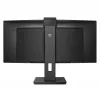 Philips P Line 346P1CRH/00 arvutimonitor 86,4 cm (34 tolli) 3440 x 1440 pikslit UltraWide Quad HD LED must
