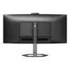 Philips 5000 seeria 34E1C5600HE/00 arvutimonitor 86,4 cm (34 tolli) 3440 x 1440 pikslit 4K Ultra HD LED must