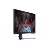 Samsung S32CG510EU arvutimonitor 81.3 cm (32 tolli) 2560 x 1440 pikslit Quad HD LED Must