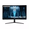 Samsung G85NB arvutimonitor 81,3 cm (32 tolli) 3840 x 2160 pikslit 4K Ultra HD LED Valge