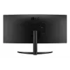 Monitor LG 34WR50QK-B 34 tolli kumer VA WQHD 3440x1440 5 ms 21:9 100 Hz VESA, must